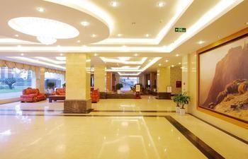 Emeishan Hotel Leshan Esterno foto